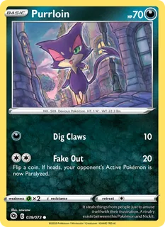 Purrloin 039/73