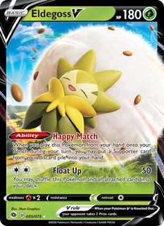 Eldegoss V 005/73