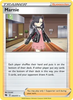 Marnie 056/73