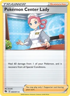 Pokémon Center Lady 060/73