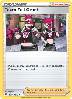 Team Yell Grunt 067/73