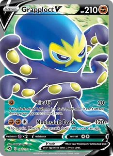 Grapploct V 072/73
