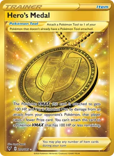 Hero's Medal 201/185