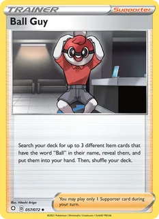 Ball Guy 057/72