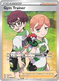 Gym Trainer 068/72