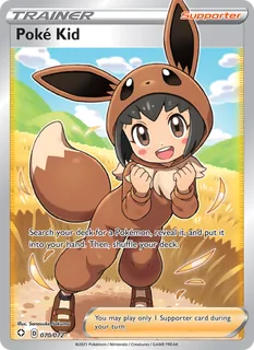 Poké Kid 070/72