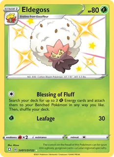 Eldegoss SV011/72