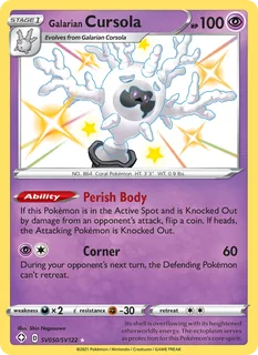Galarian Cursola SV050/72