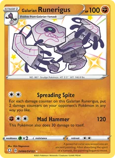 Galarian Runerigus SV066/72