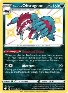 Galarian Obstagoon SV080/72