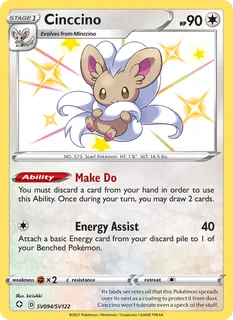 Cinccino SV094/72