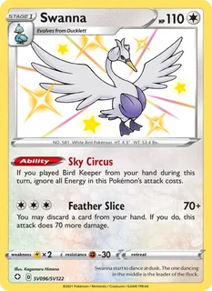 Swanna SV096/72