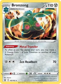 Bronzong 102/163
