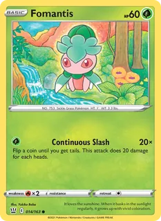 Fomantis 014/163
