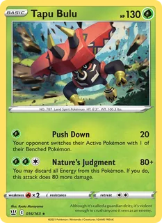 Tapu Bulu 016/163