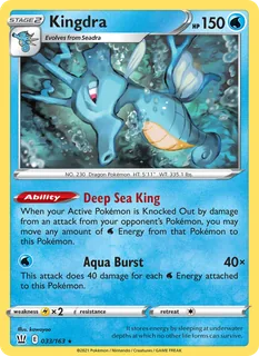 Kingdra 033/163