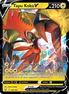 Tapu Koko V 050/163