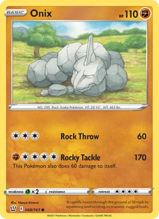 Onix 068/163