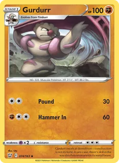 Gurdurr 074/163