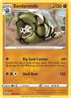 Sandaconda 082/163