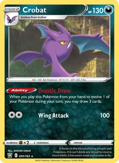 Crobat 091/163