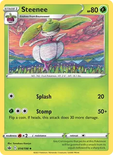 Steenee 014/198