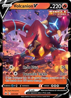 Volcanion V 025/198