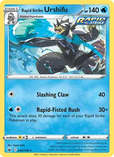 Rapid Strike Urshifu 044/198