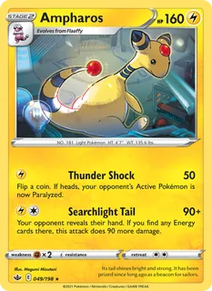 Ampharos 049/198