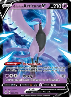 Galarian Articuno V 058/198