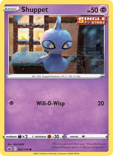 Shuppet 062/198