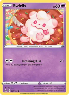 Swirlix 067/198