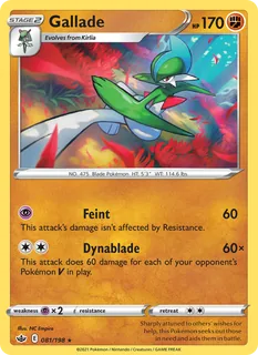 Gallade 081/198