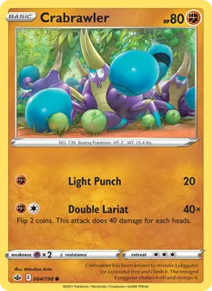 Crabrawler 084/198