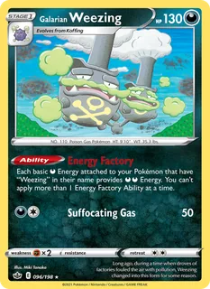 Galarian Weezing 096/198
