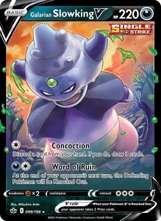 Galarian Slowking V 099/198