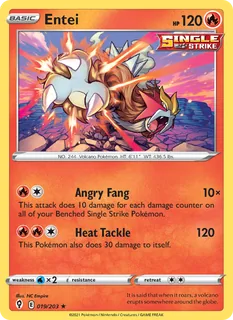 Entei 019/203