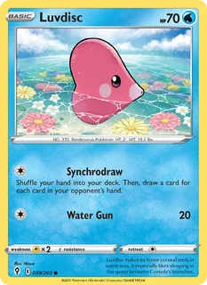 Luvdisc 039/203