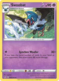 Swoobat 069/203