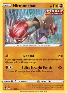 Hitmonchan 081/203