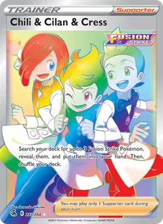 Chili & Cilan & Cress 273/264
