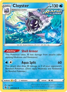 Cloyster 051/264