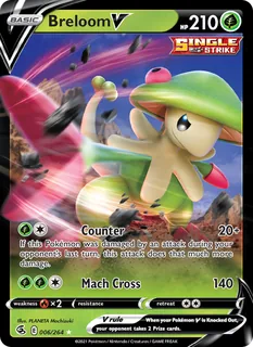 Breloom V 006/264