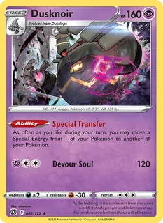 Dusknoir 062/172