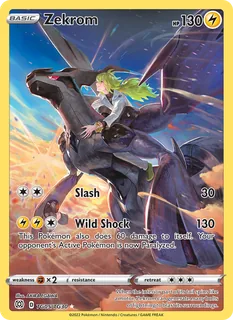 Zekrom TG05/172