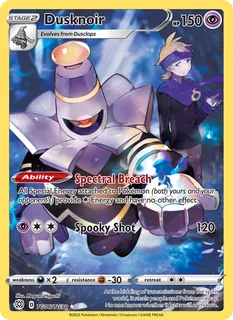 Dusknoir TG06/172