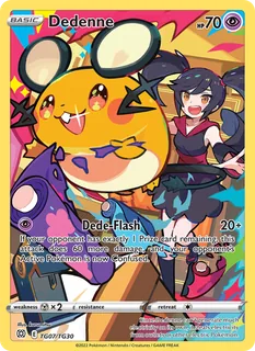 Dedenne TG07/172
