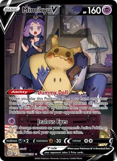 Mimikyu V TG16/172