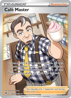Café Master TG25/172