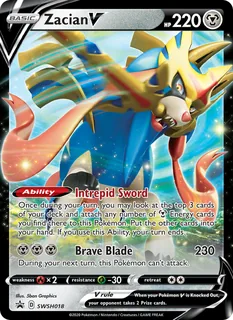 Zacian V SWSH018/307